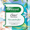 Breesal Кашемировый уют (20 г)