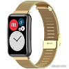 Браслет Rumi Mesh металлический для Huawei Watch FIT, Watch FIT Elegant (золотистый)