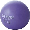 Мяч Atemi ATB-05