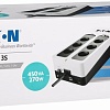 Источник бесперебойного питания Eaton 3S 450 Gen2 3S450D