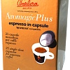 Кофе в капсулах Barbera Aromagic Nespresso Plus (25 порций)