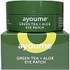 Косметика по уходу за лицом Ayoume Патчи для глаз Green Tea + Aloe Eye Patch 60 шт