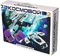 Настольная игра Макси Космобой 10376
