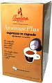 Кофе в капсулах Barbera Aromagic Nespresso Plus (25 порций)
