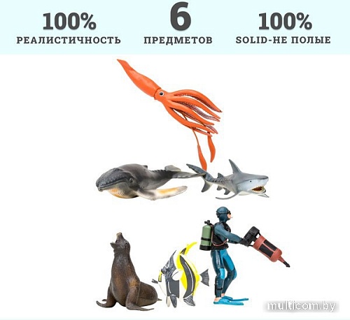 Фигурка Masai Mara Мир морских животных ММ203-020