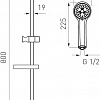 Душевой гарнитур Ferro Soleno N300A-LB