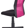 Кресло Halmar COSMO (черный/розовый)