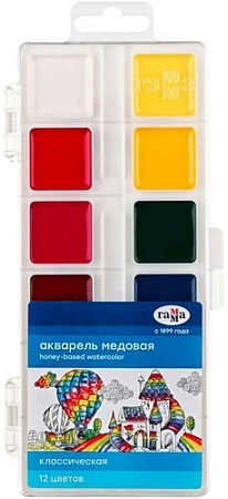 Акварельные краски Гамма Классическая 1009194 (12 цв.)