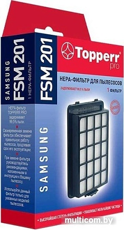 HEPA-фильтр Topperr FSM201