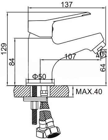 Смеситель Ledeme L1061B