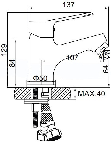 Смеситель Ledeme L1061B