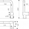 Смеситель Omoikiri Tanigawa-S-C 4994120