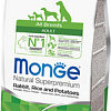 Корм для собак Monge All Breeds Adult Rabbit, Rice and Potatoes 2.5 кг