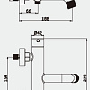 Смеситель Vieir 403531-C