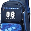 Рюкзак Sun Eight SE-2757 (темно-синий/голубой)