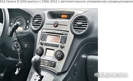 USB-магнитола Incar ANB-1831 (для KIA Carens II 06-12)