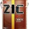 Трансмиссионное масло ZIC G-5 80W-90 20л