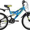 Детский велосипед Novatrack Shark 20 20SS6V.SHARK.BL20 (синий/черный, 2020)