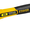 Кувалда Stayer Professional Hercules 20052-10