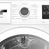 Сушильная машина Bosch Serie 4 WTH85V1GPL