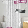 Шторка-занавеска для ванны Fora Delicate White FOR-PH-DLW