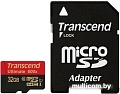 Карта памяти Transcend microSDHC UHS-I U1 Class 10 600x Ultimate 32GB (TS32GUSDHC10U1)