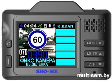 Автомобильный видеорегистратор Sho-Me COMBO Super Smart