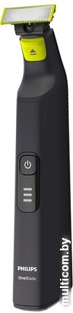 Триммер для бороды и усов Philips OneBlade Pro QP6530/16