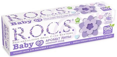 Зубная паста R.O.C.S Baby нежный уход. Аромат липы 45 г