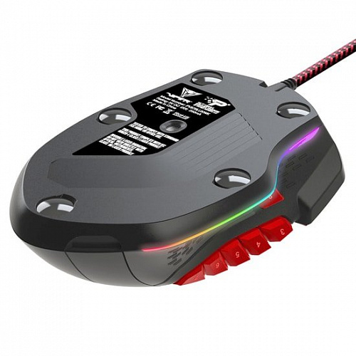 Игровая мышь Patriot Viper V570 RGB