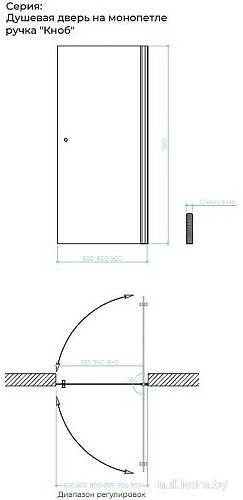 Душевая дверь MaybahGlass 198x60 MGD-453-5 (сатин стекло/хром матовый)