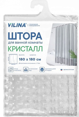 Шторка-занавеска для ванны Вилина Кристалл Peva. Призма 7179-10015-1 180x180 (прозрачный)