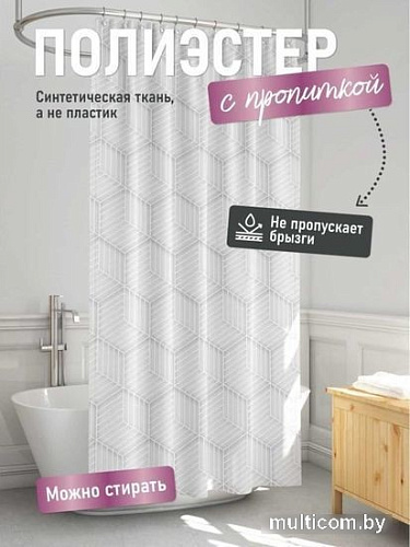 Шторка-занавеска для ванны Fora Delicate White FOR-PH-DLW