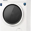 Стиральная машина Midea MF100W70BW-GCC