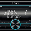 USB-магнитола Sony DSX-B700