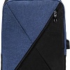 Рюкзак Norvik Hampton 4013.03 (синий)