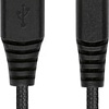 Кабель SmartBuy iK-520n-2