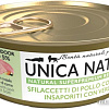 Консервированный корм для кошек Unica Natura Unico Indoor c курицей, свининой и овощами 70 г