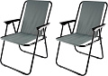 Кресло Ecos TD-10 993134 (2шт)