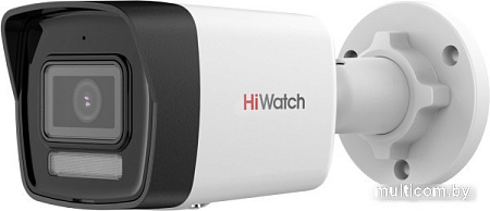 IP-камера HiWatch DS-I450M(C) (2.8 мм)