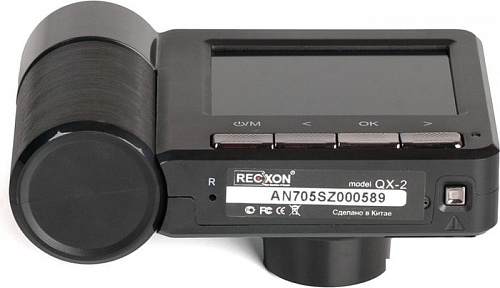 Автомобильный видеорегистратор Recxon QX-2