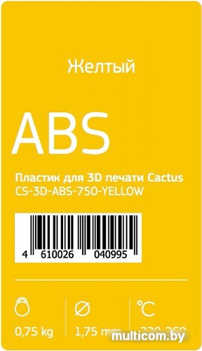 CACTUS CS-3D-ABS-750-YELLOW ABS 1.75 мм