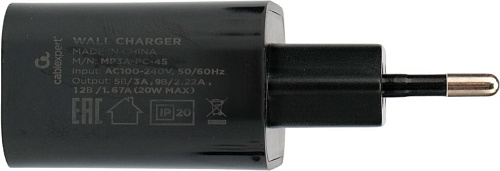 Сетевое зарядное Cablexpert MP3A-PC-45