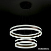 Подвесная люстра LED4U L10822-60-40