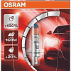 Галогенная лампа Osram H1 64150NL-01B 1шт