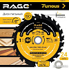 Пильный диск Vira Rage Furious 594232