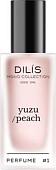 Парфюмерия Dilis Parfum Mono Collection Yuzu Peach (25мл)
