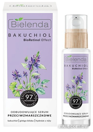Bielenda Сыворотка Bakuchiol BioRetinol Effect восст. против морщин 30 мл