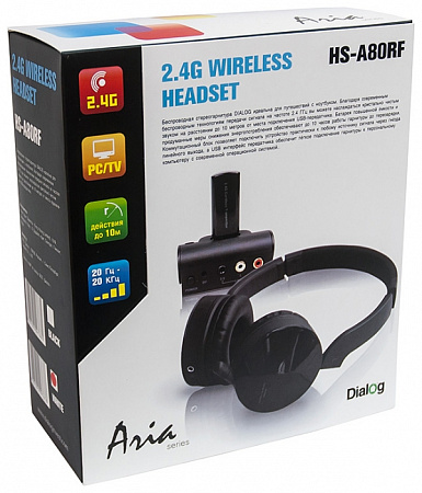 Компьютерная гарнитура Dialog HS-A80RF