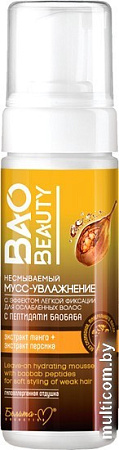 Belita Несмываемый мусс-увлажнение Baobeauty 150 мл